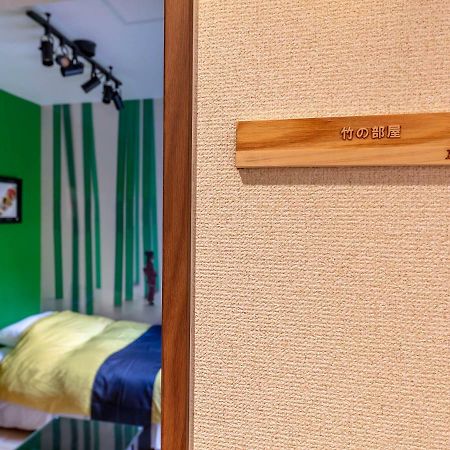 Marugott Hotel Kyoto Ngoại thất bức ảnh