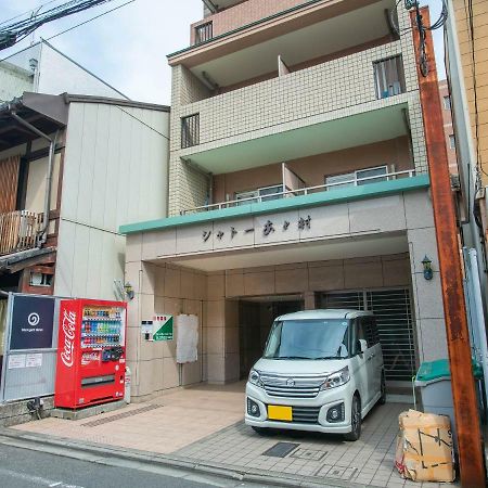 Marugott Hotel Kyoto Ngoại thất bức ảnh