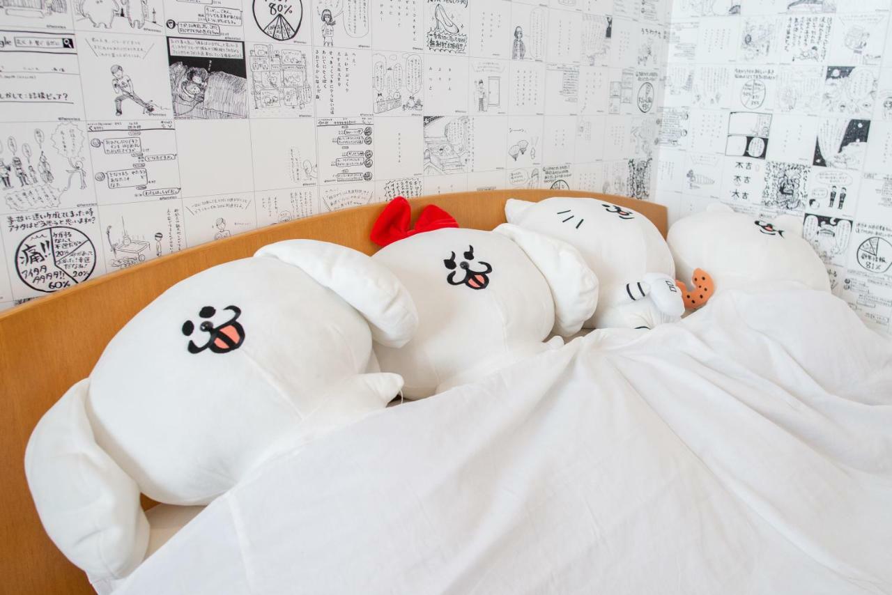 Marugott Hotel Kyoto Ngoại thất bức ảnh