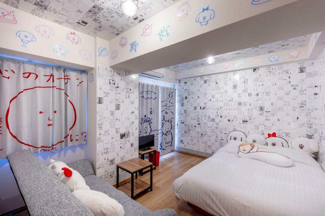 Marugott Hotel Kyoto Ngoại thất bức ảnh