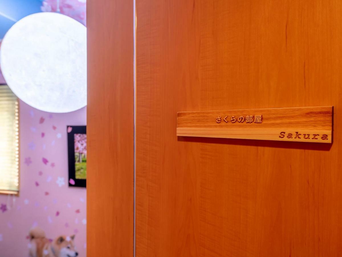 Marugott Hotel Kyoto Ngoại thất bức ảnh
