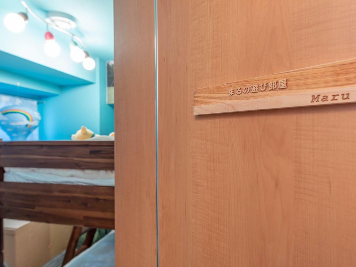 Marugott Hotel Kyoto Ngoại thất bức ảnh