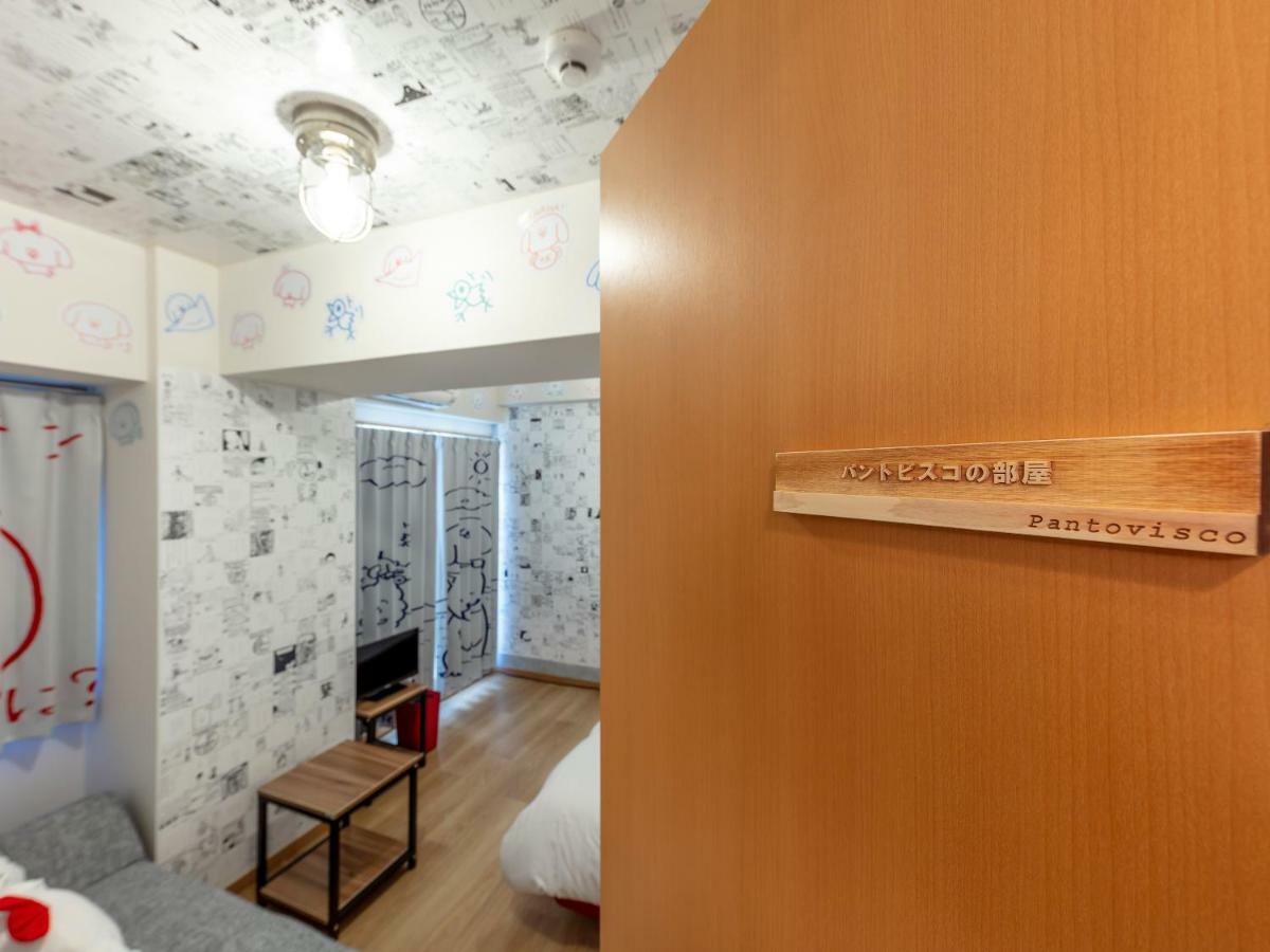Marugott Hotel Kyoto Ngoại thất bức ảnh