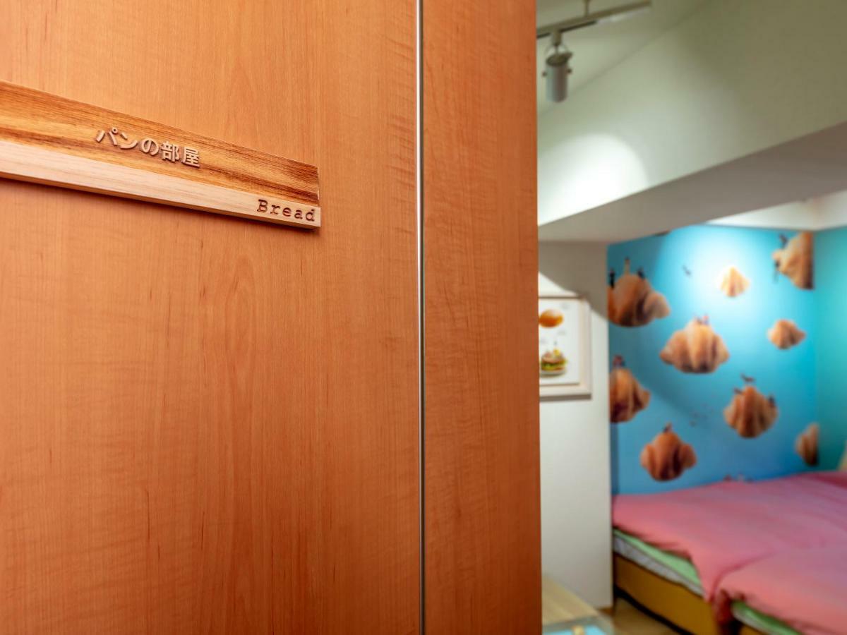 Marugott Hotel Kyoto Ngoại thất bức ảnh