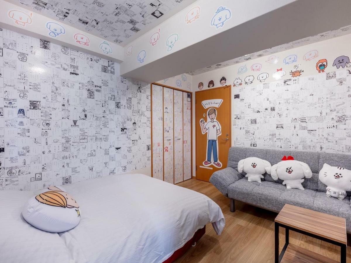 Marugott Hotel Kyoto Ngoại thất bức ảnh