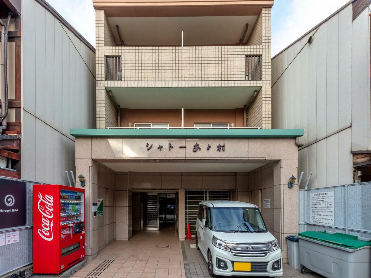 Marugott Hotel Kyoto Ngoại thất bức ảnh