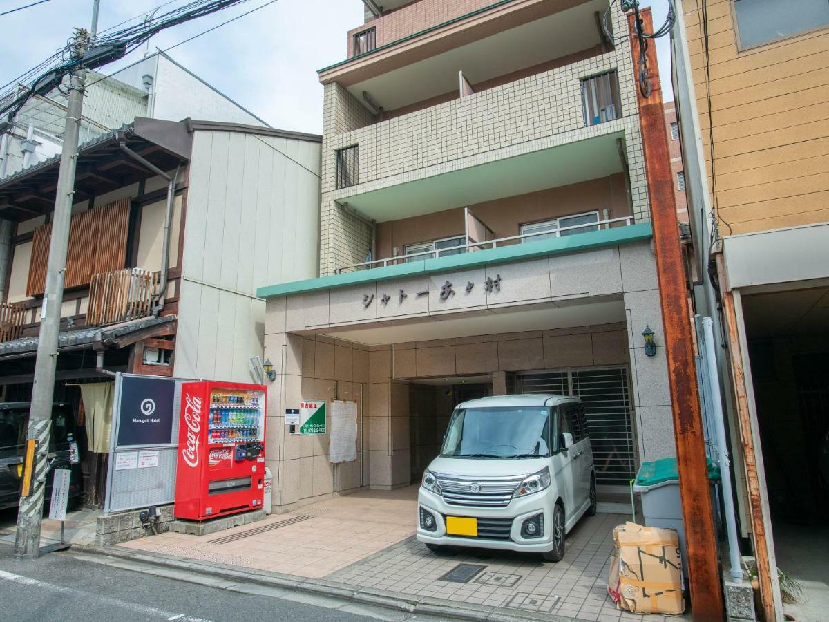 Marugott Hotel Kyoto Ngoại thất bức ảnh